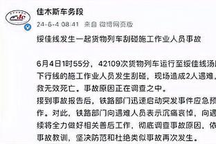 罗马诺：约克雷斯经纪人将与买家俱乐部谈判，球员标价1亿欧